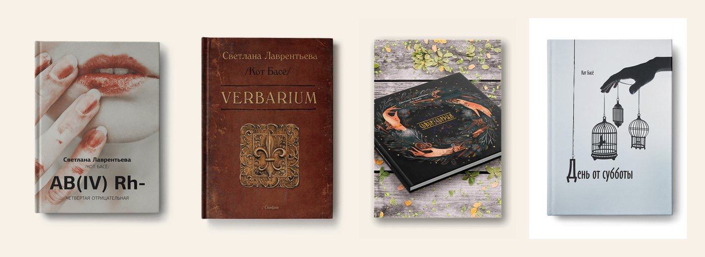 Раздел Книги